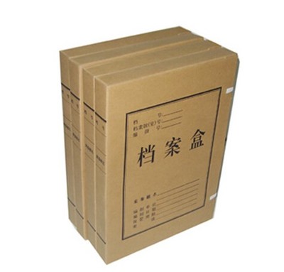 北京包裝盒 食品紙盒 禮品包裝盒 精裝禮盒 印刷加工圖片_高清圖_細(xì)節(jié)圖