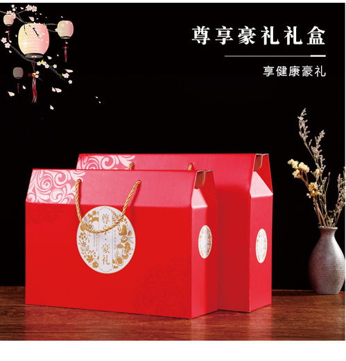土特產(chǎn)禮盒包裝盒加工廠(chǎng)